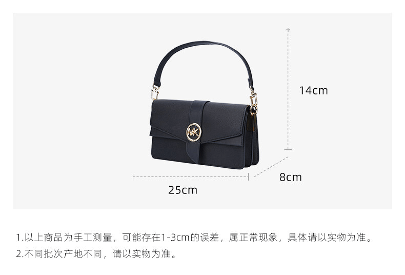 商品Michael Kors|Michael kors 小号女士牛皮革单肩斜挎包 30H1GGRL2L-BLACK,价格¥1586,第2张图片详细描述