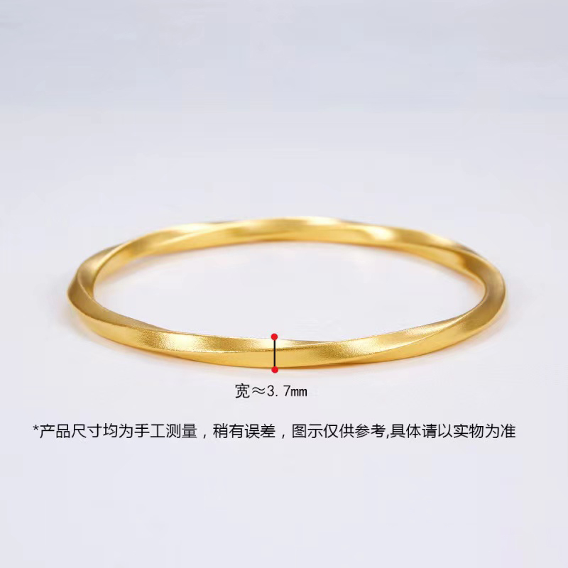 商品[国内直发] Order Dream|古法金实心(面宽约3.5-3.8mm)莫比乌斯环固口手镯「黄金发货周期一周」,价格¥18373,第3张图片详细描述