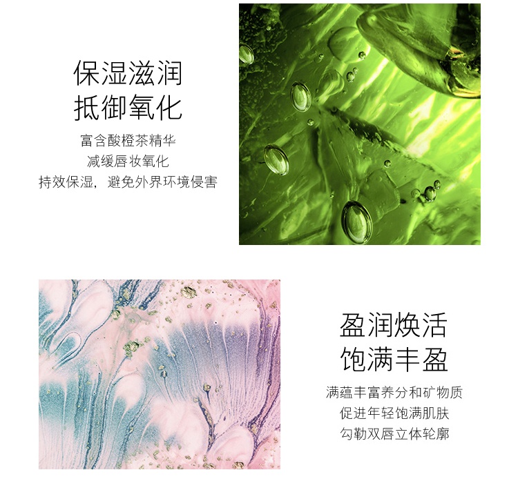 商品[国内直发] La Mer|LA MER 海蓝之谜 修护唇部精华 7毫升 保湿修护淡化唇纹,价格¥423,第5张图片详细描述