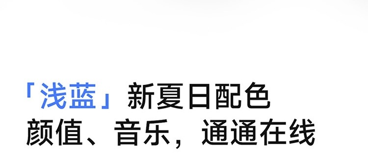 商品[国内直发] XIAOMI|小米 Redmi Buds4 真无线降噪蓝牙耳机红米豆状入耳式,价格¥439,第37张图片详细描述