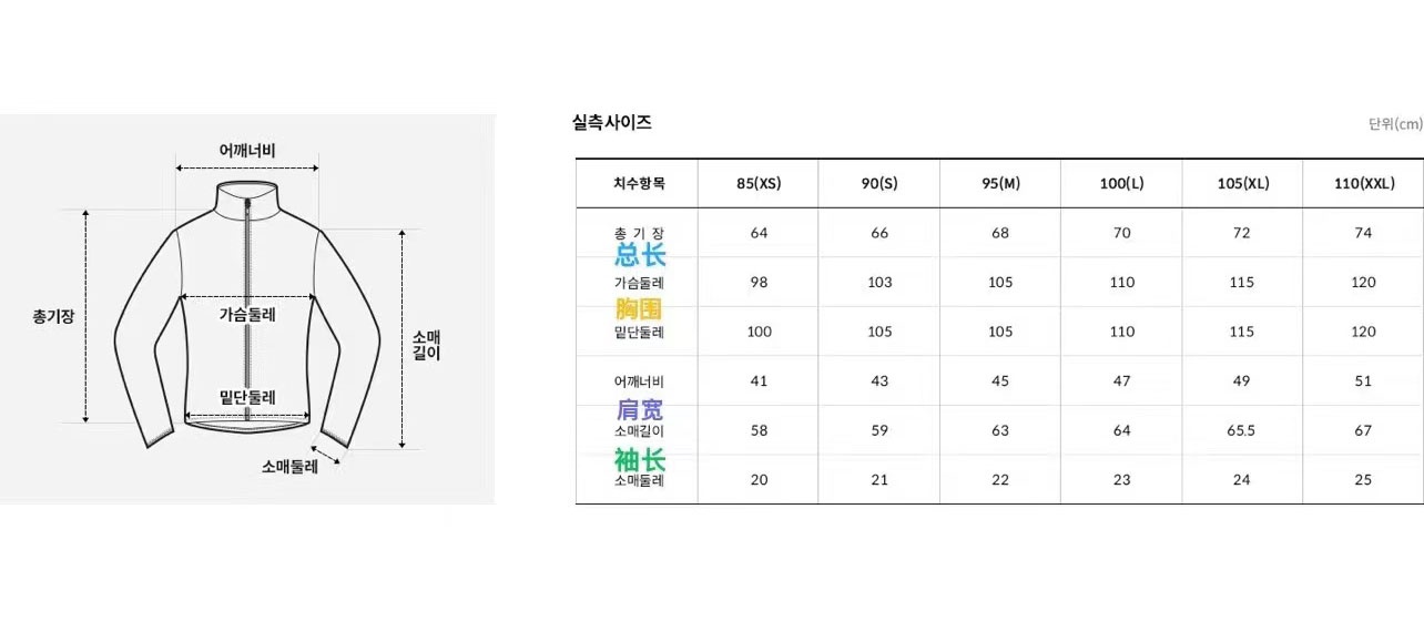 商品The North Face|【享贝家】（国内现货）TheNorthFace北面 2022年新款羊羔绒 奶酪色 NJ4FN55LCRE G-LY,价格¥470,第6张图片详细描述