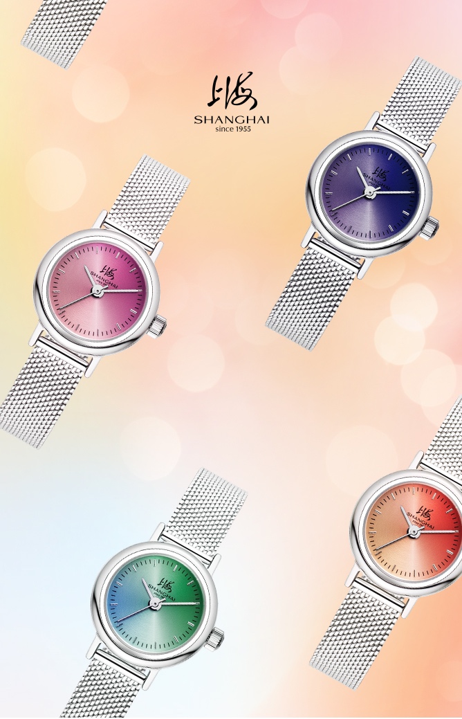商品[国内直发] SHANGHAI WATCH|致敬 华灯系列 女士时尚腕表,价格¥1217,第2张图片详细描述