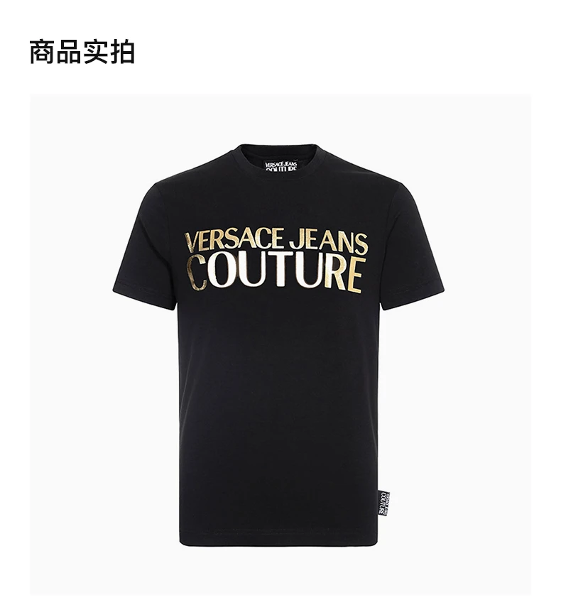 商品[国内直发] Versace|VERSACE JEANS 男士黑色T恤 B3GUA7TR-36610-Y6A,价格¥905,第4张图片详细描述