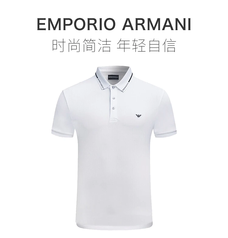 商品Emporio Armani|Emporio Armani 安普里奥 阿玛尼 男装短POLO 3G1FL3-1JBQZ-0100,价格¥737,第1张图片详细描述