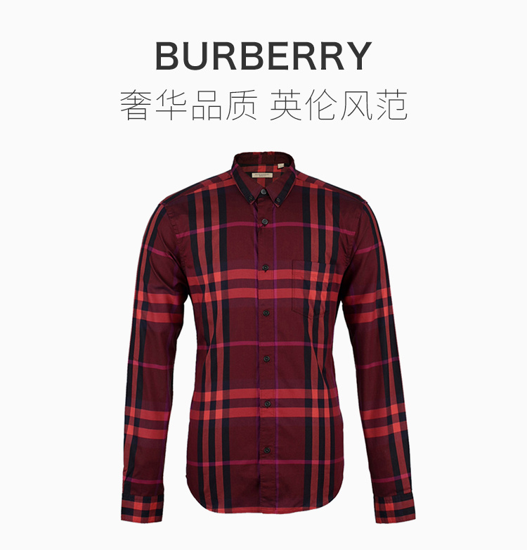 商品Burberry|Burberry 博柏利 男士红格纯棉时尚舒适长袖衬衫 3929743,价格¥1768,第28张图片详细描述