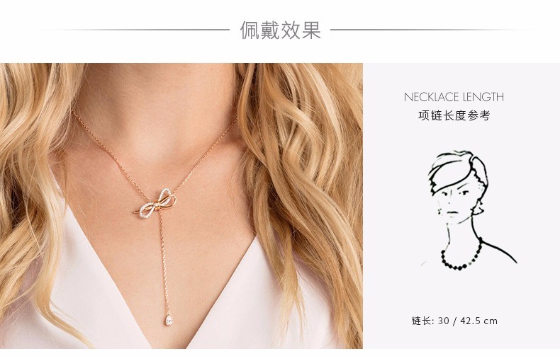 商品Swarovski|SWAROVSKI 施华洛世奇 蝴蝶结女士可调节锁骨项链 5447082 ,价格¥593,第3张图片详细描述