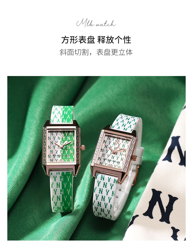 商品[国内直发] MLB|MLB美职棒潮牌硅胶手表简约气质时尚潮流 ins风  复古方形小绿表 学生手表 NY622 ,价格¥368,第5张图片详细描述