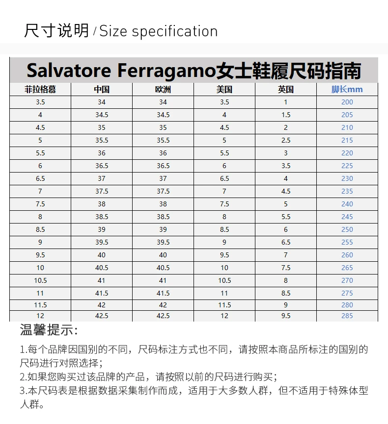 商品Salvatore Ferragamo|SALVATORE FERRAGAMO 女士裸色黑色拼色羊皮菱格平底船鞋 0702228,价格¥2856,第3张图片详细描述