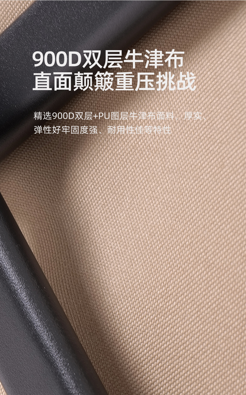 商品Sunny Feel|sunnyfeel山扉露营可折叠户外小推车野餐车营地车买菜便携栏杆车（1件起送）包邮【国内直发】偏远地区除外，具体发货根据物流情况,价格¥279-¥429,第17张图片详细描述