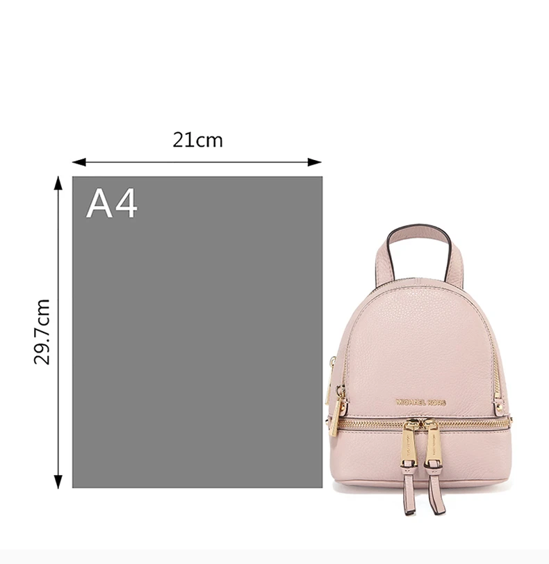 商品Michael Kors|Michael Kors 迈克高仕 RHEA ZIP系列女士双肩包 30T6GEZB1L-SOFTPINK,价格¥1088,第5张图片详细描述