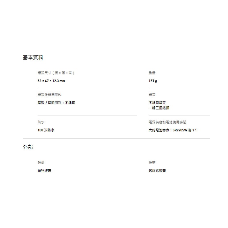 商品[国内直发] Casio|卡西欧商务防水男手表 日期显示功能,价格¥534,第6张图片详细描述