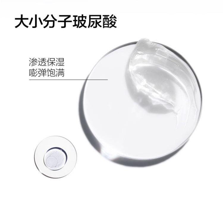 商品Clinique|倩碧 1870紫光面霜50ml 修护抗��皱淡纹焕颜活力敏感肌 ,价格¥462,第11张图片详细描述