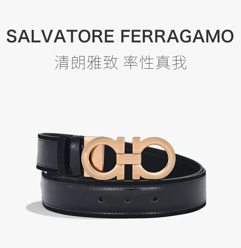 商品Salvatore Ferragamo|SALVATORE FERRAGAMO 黑色中性腰带 23-B159-0598590,价格¥2354,第1张图片详细描述