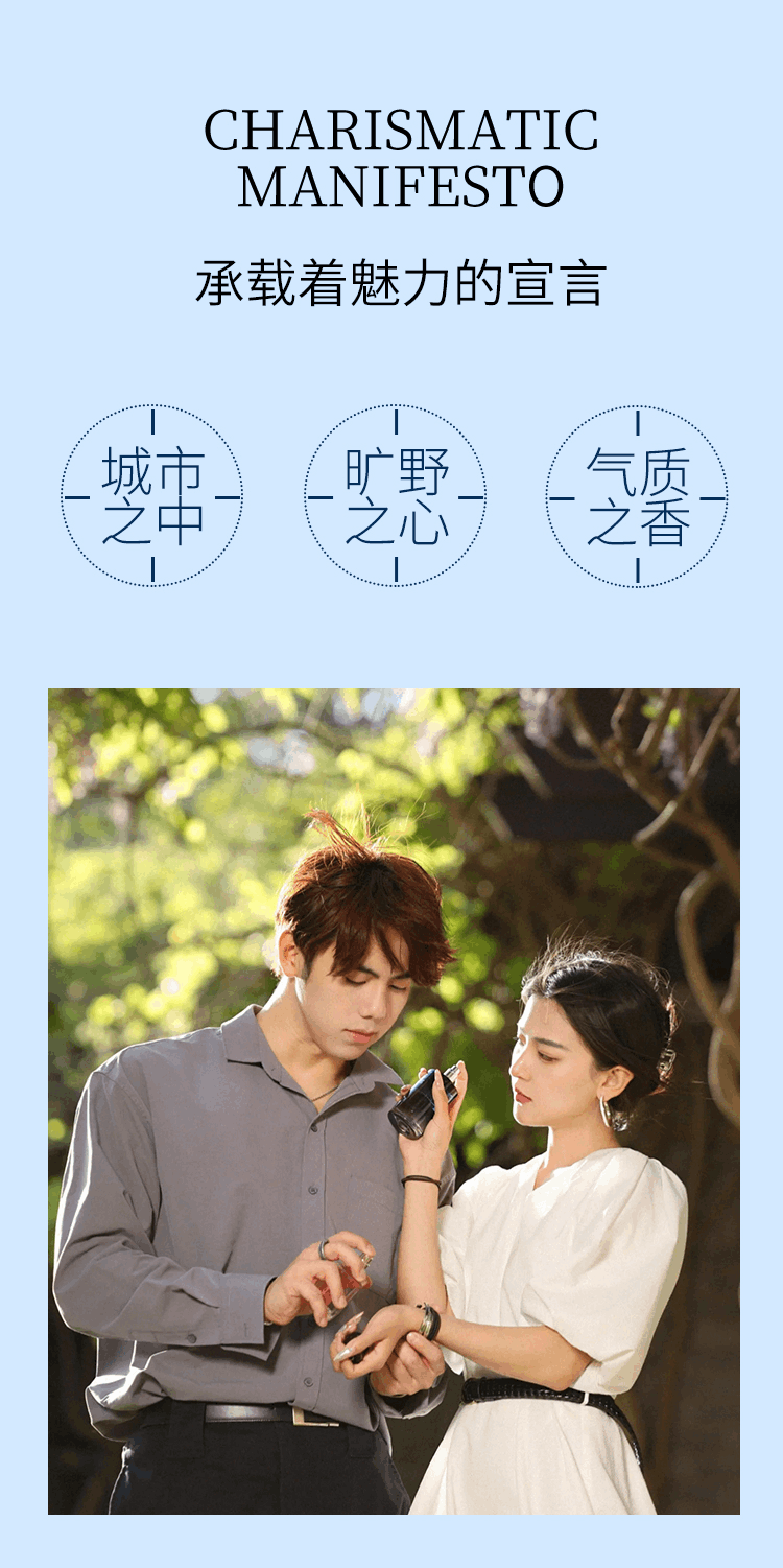 商品Dior|法国Dior迪奥旷野男士斩女香持久淡香浓香精香水馥奇调,价格¥759,第3张图片详细描述