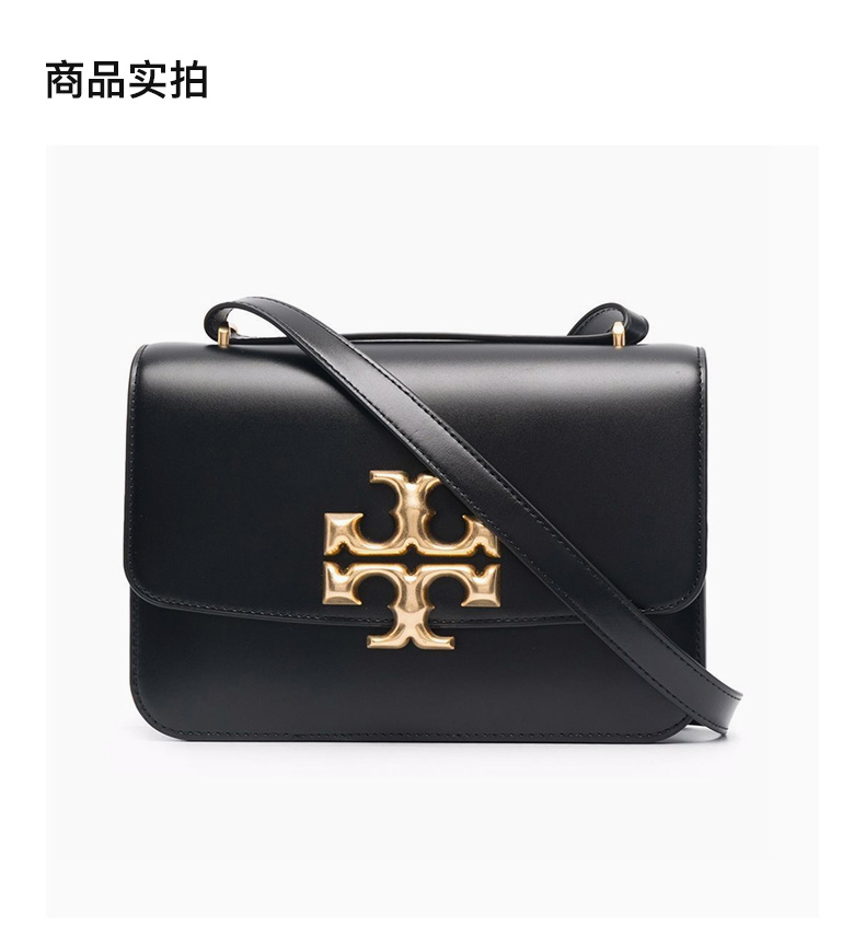 商品Tory Burch|TORY BURCH 女士黑色斜挎包 83009-001,价格¥4322,第3张图片详细描述