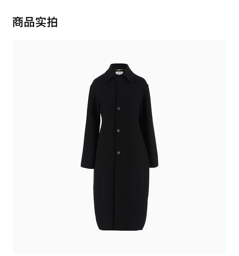 商品[国内直发] Loewe|LOEWE 黑色女士大衣 S540Y01X86-1100,价格¥14131,第4张图片详细描述