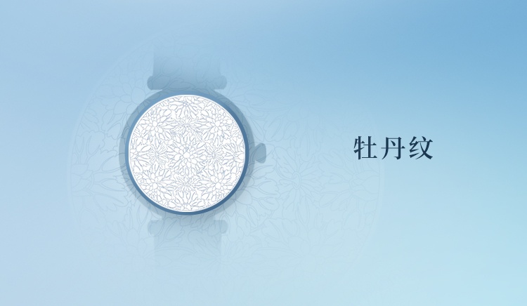 商品[国内直发] SHANGHAI WATCH|大都会系列·璨然,价格¥12256,第18张图片详细描述