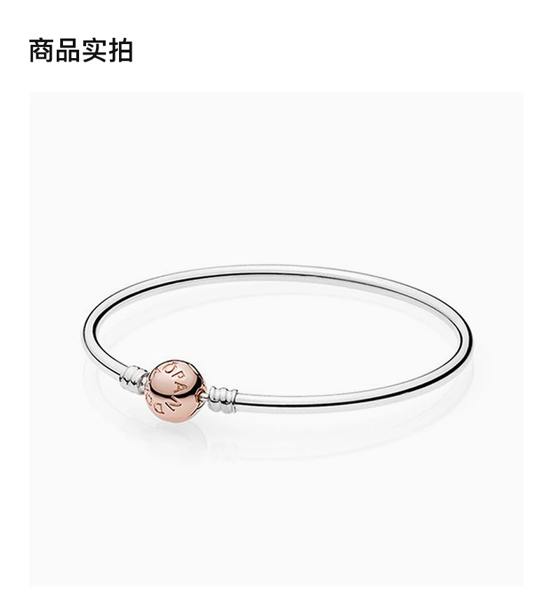 商品[国内直发] PANDORA|PANDORA 银色女士手镯 580713-17,价格¥408,第2张图片详细描述