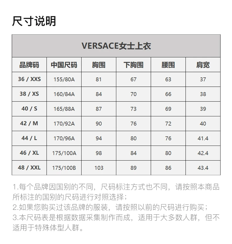 商品[国内直发] Versace|VERSACE 女士粉色美杜莎印花卫衣 A82342-A217878-A2242,价格¥4947,第3张图片详细描述