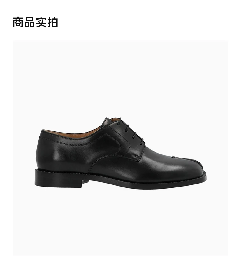 商品MAISON MARGIELA|MAISON MARGIELA 女士黑色芭蕾舞鞋 S34WQ0021-P3292-T8013,价格¥3872,第3张图片详细描述