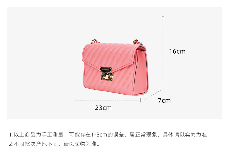 商品Michael Kors|Michael Kors 女士斜挎手提包 35T0GXOL2U-GRAPEFRUIT送礼好物,价格¥1312,第2张图片详细描述