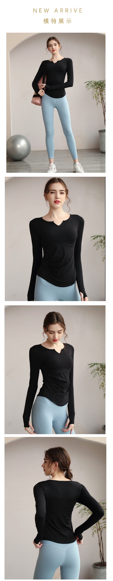 商品[国内直发] GLENVINTEN|格兰云顿新款v领长袖瑜伽服上衣女夏带胸垫速干运动舞蹈健身服t恤长款显瘦修身,价格¥258,第7张图片详细描述