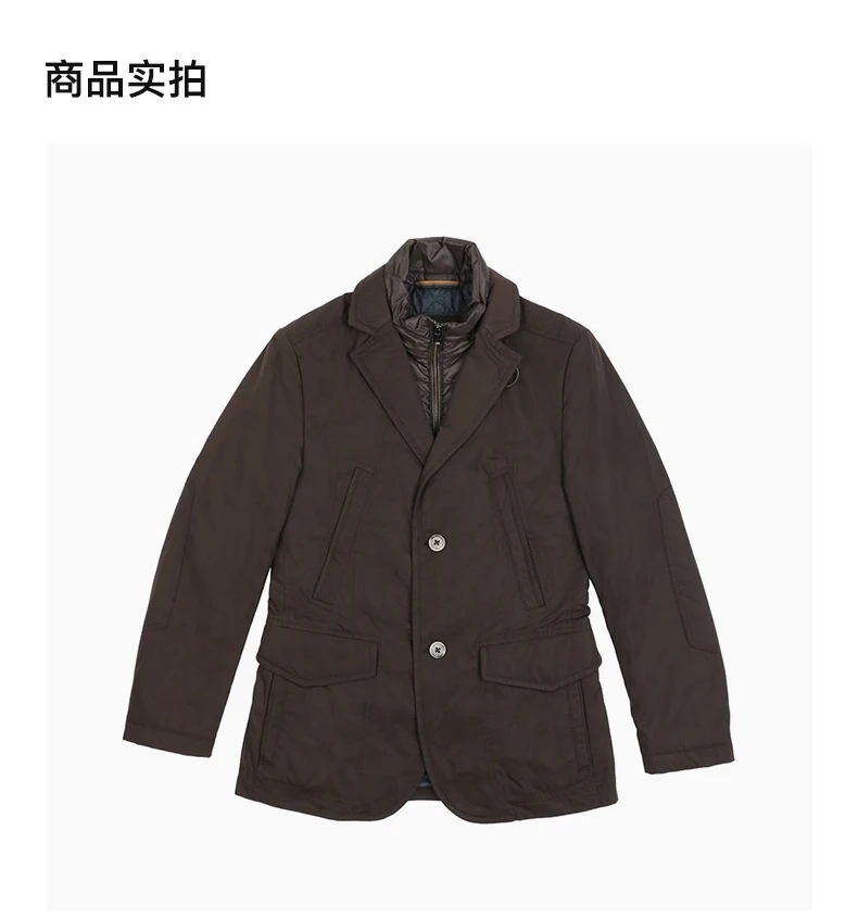 商品Hugo Boss|HUGO BOSS 棕色男士西装 CARTINO2-1014728701-204,价格¥3638,第4张图片详细描述