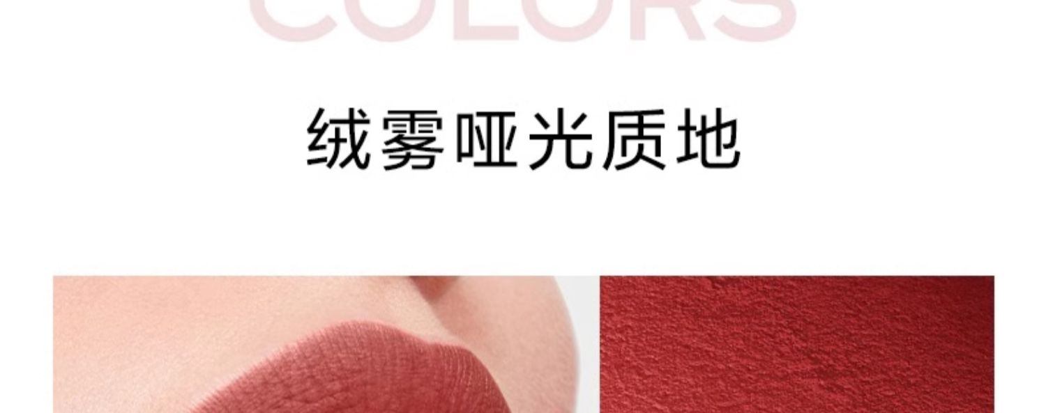 商品【原封正品】 Lancôme|Lancome 兰蔻 23新品圣诞限定卢浮宫联名小蛮腰口红 3.5g 丝绒雾面 #105少女回声,价格¥298,第7张图片详细描述