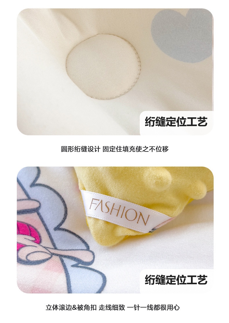 商品[国内直发] GLENVINTEN|格兰云顿A类母婴级针织棉豆豆被宝宝绒被春秋被加厚冬被被芯家用学生被子,价格¥223,第15张图片详细描述