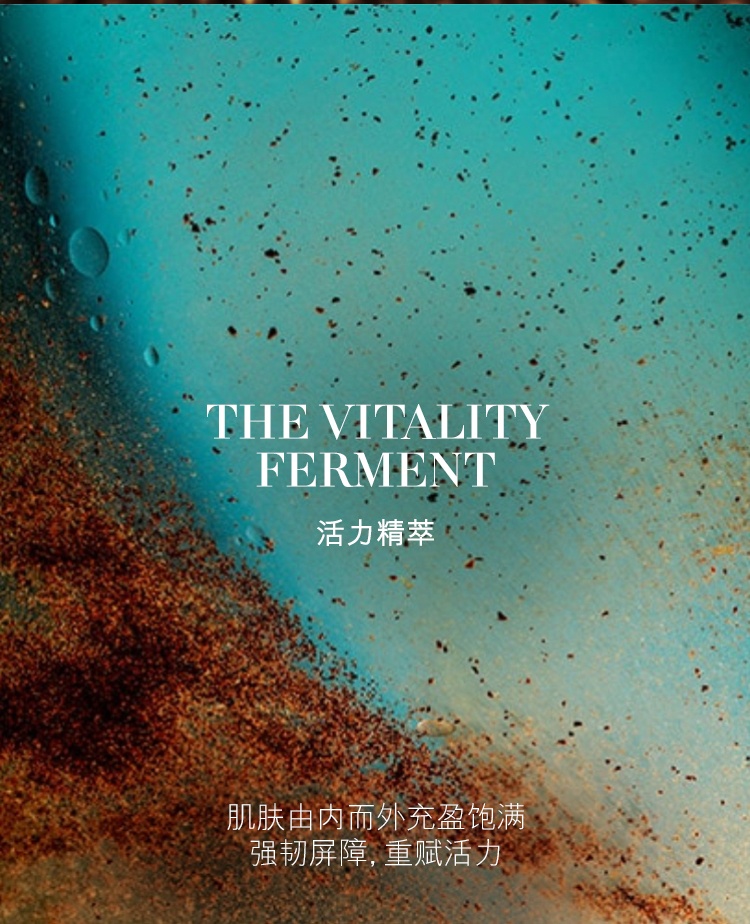 商品【原封正品】 La Mer|海蓝之谜 密集赋活精华面膜保湿提亮涂抹面膜 75ml 净化肌肤 赋活能量 舒缓身心 焕变修护,价格¥923,第5张图片详细描述