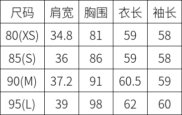 商品【预售商品15天发货】 DESCENTE|高球系列女性基础款翻领短袖T恤简约百搭 DO32WFTL91-BEGG,价格¥1025,第13张图片详细描述