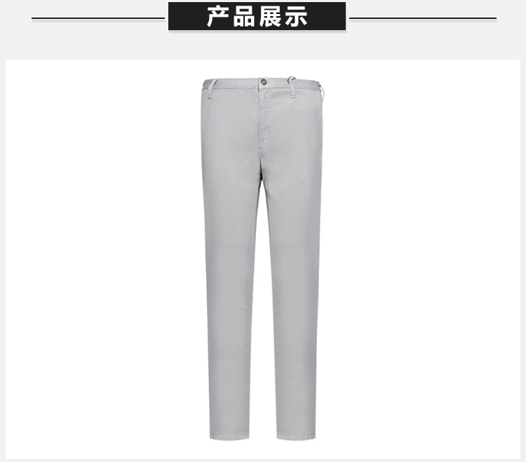 商品[国内直发] Gucci|GUCCI 古驰 灰色纯棉休闲裤简约直筒男士西装裤 369038-XD232-1708,价格¥3111,第3张图片详细描述