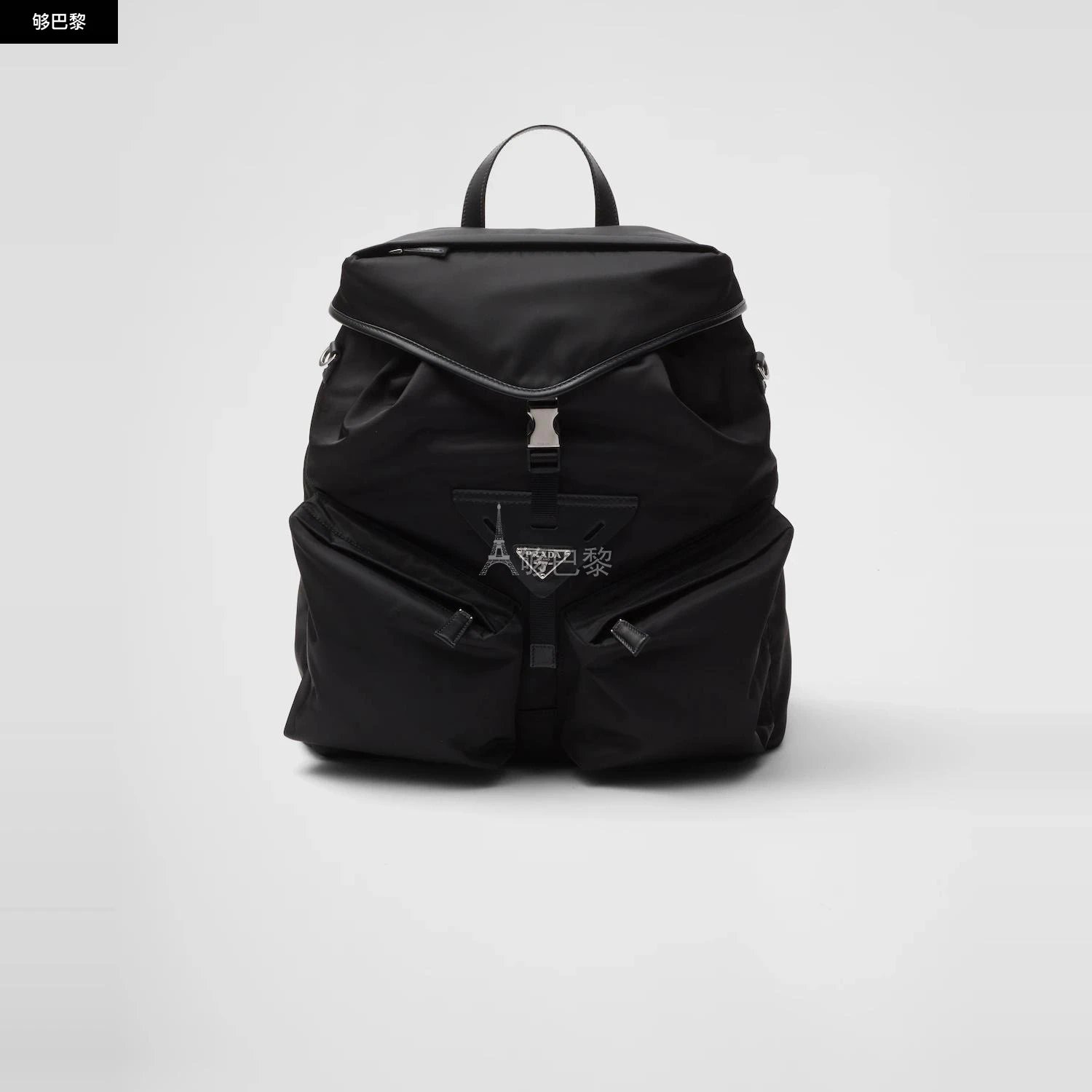 商品Prada|【预售】 普拉达 25春夏 男士 双肩包 Re-Nylon与皮革双肩背包 2VZ108_2DW3_F0002_V_NYO ,价格¥24769,第4张图片详细描述