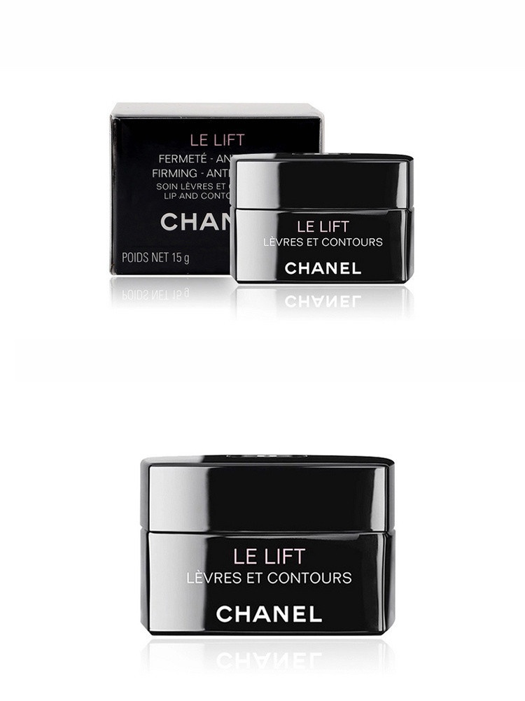商品Chanel|香奈儿（Chanel）LELIFT智慧紧肤唇霜15g润唇膏滋润保湿法国正品直邮,价格¥728,第5张图片详细描述
