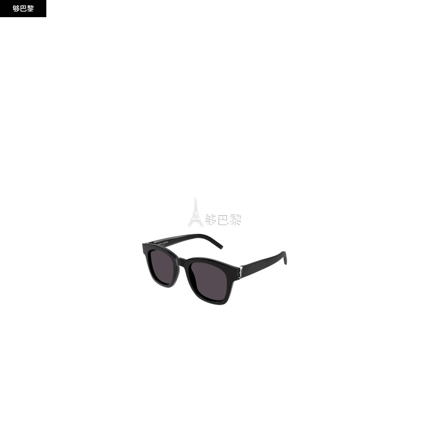 商品Yves Saint Laurent|【特惠5.9折】【预售】 2023秋冬 男士 太阳眼镜 太阳镜 2475632  SLM124001 ,价格¥2329,第2张图片详细描述