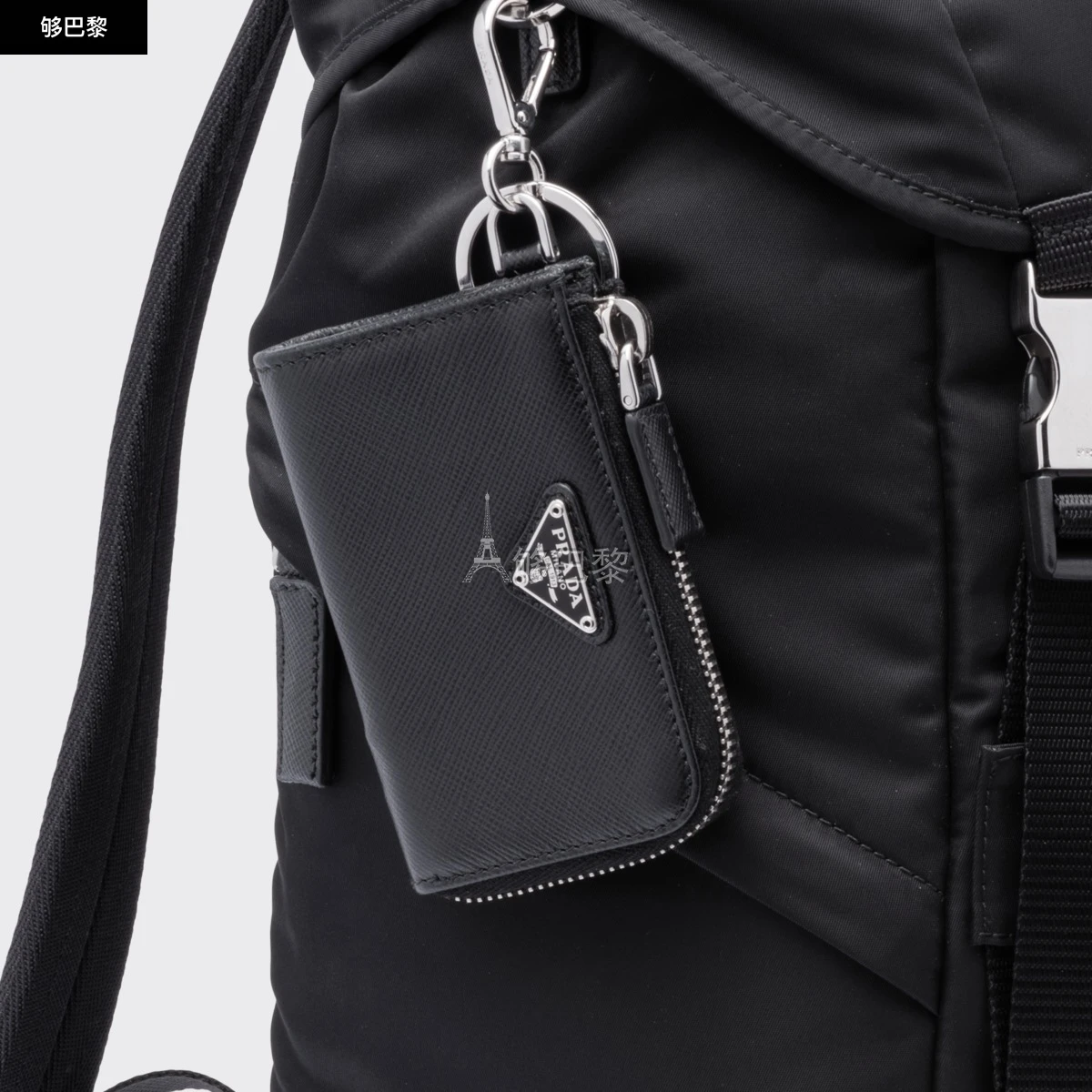 商品Prada|【预售】 普拉达 24秋冬 男士 收纳包 Porte-clés en cuir Saffiano 2TT085_2AHF_F0002,价格¥4679,第5张图片详细描述