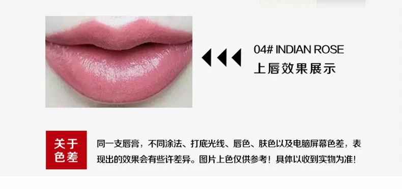 商品Tom Ford|【包邮装】TOM FORD/TF 汤姆福特 黑金黑管唇膏口红 #16 SCARLET ROUG 3g,价格¥339,第6张图片详细描述