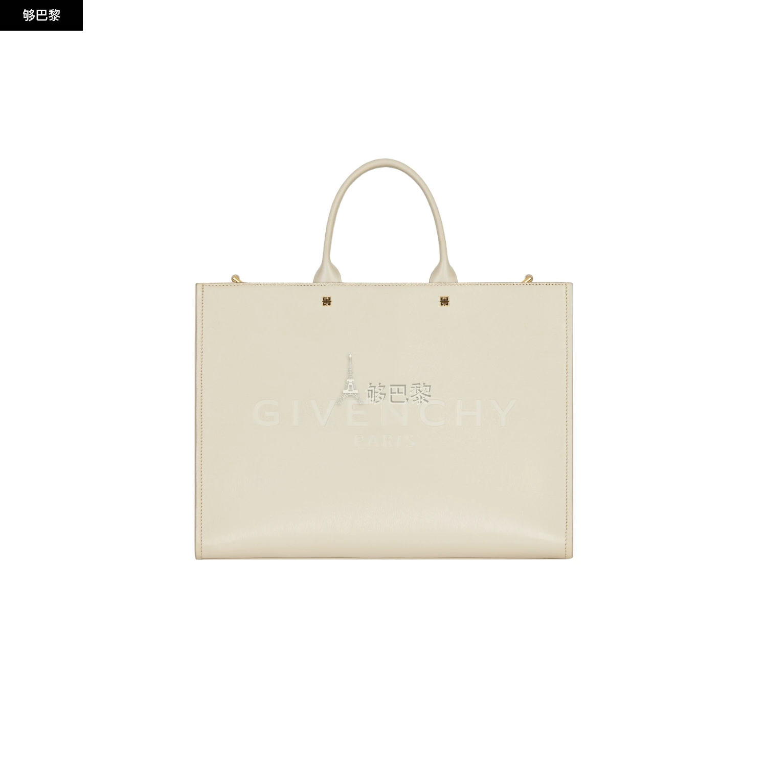 商品Givenchy|【特惠5.9折】【预售】 2023秋冬 女士 单肩包 斜挎包 2677179 BB50WPB1KR257 ,价格¥9912,第2张图片详细描述