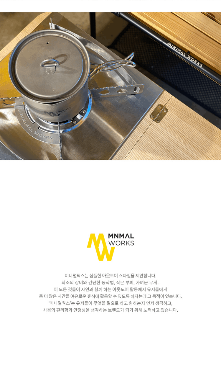 商品Minimal Works|【Brilliant|包邮包税】极简主张 钛 滴滤咖啡杯 套装 4817725751,价格¥1260,第11张图片详细描述
