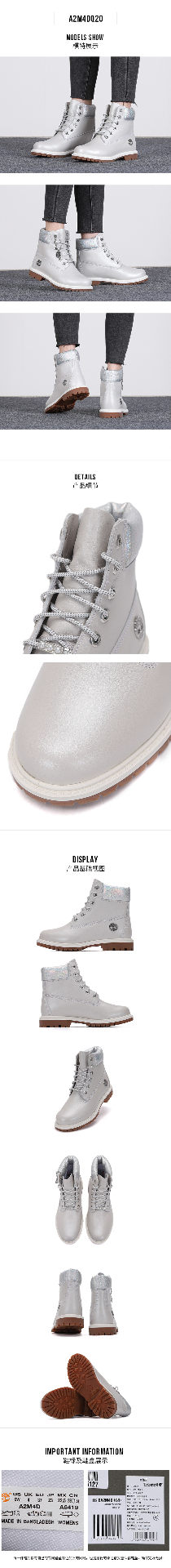 商品[国内直发] Timberland|女子高帮舒适休闲马丁靴,价格¥589,第2张图片详细描述