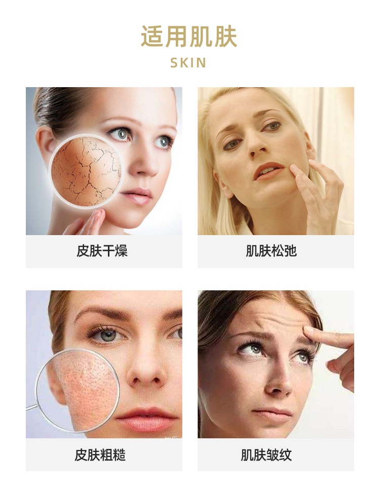 商品[国内直发] SkinCeuticals|修丽可紫米精华液4ml*2 发光瓶玻色因抗老抗氧,价格¥156,第8张图片详细描述