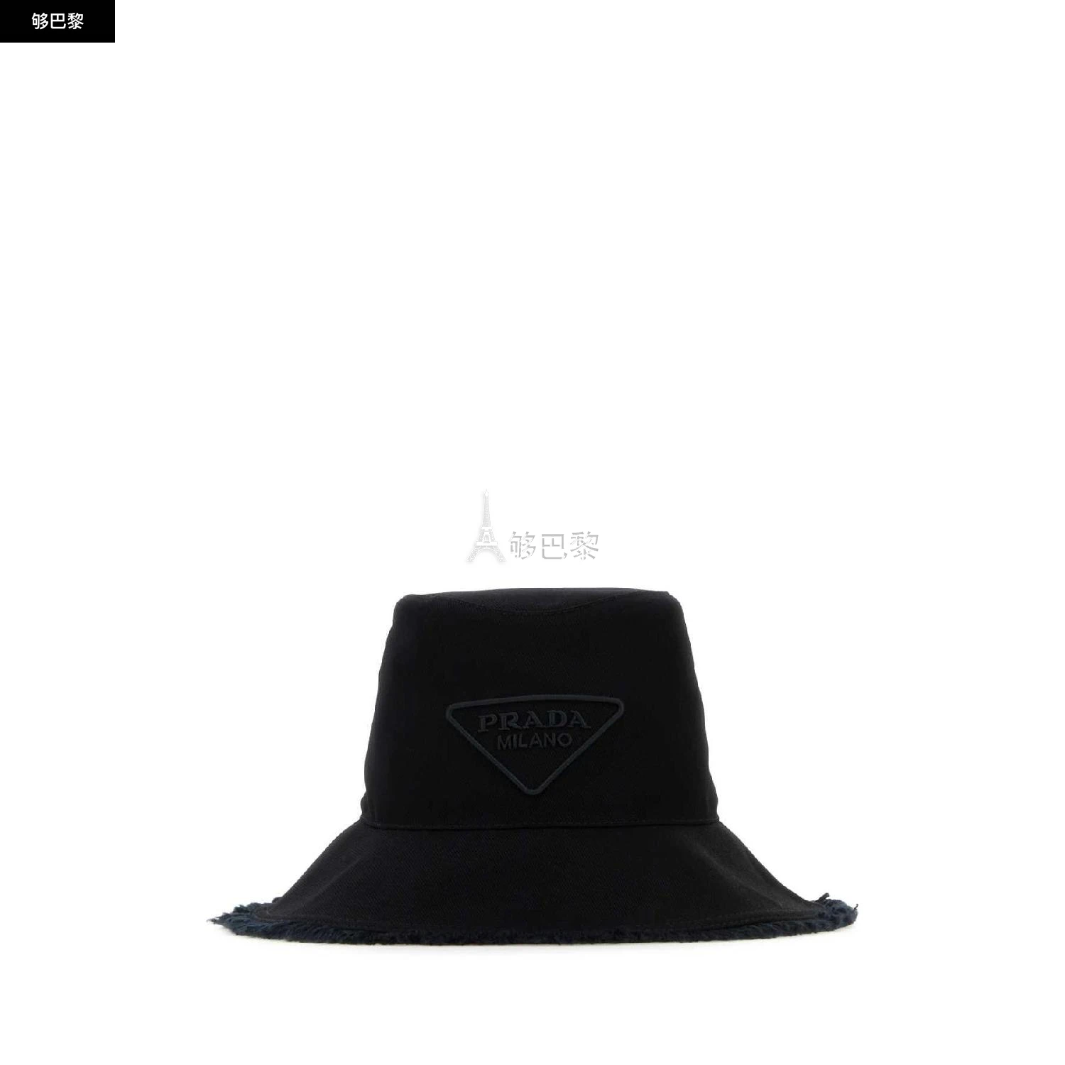 商品Prada|【特惠8.8折】【预售】 25春夏 女士 渔夫帽 帽子 2261164  1HC1452FMBF0002 ,价格¥5375,第2张图片详细描述