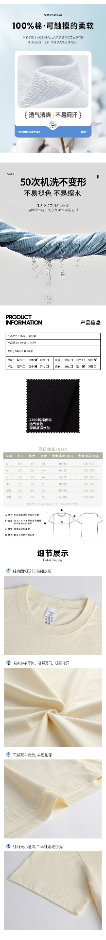 商品[国内直发] EUHERTZ|C-165 美式高街百搭纯棉圆领短袖t恤女夏宽松oversize甜酷潮牌百搭上衣,价格¥70,第1张图片详细描述