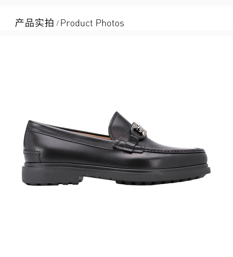 商品[国内直发] Salvatore Ferragamo|SALVATORE FERRAGAMO 黑色男士乐福鞋 0735190,价格¥6033,第4张图片详细描述