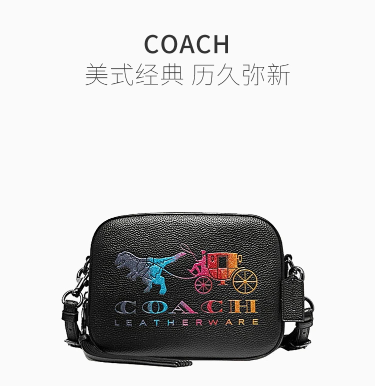 商品Coach|Coach(专柜) 女士斜挎包黑色 69417GMBK,价格¥880,第1张图片详细描述