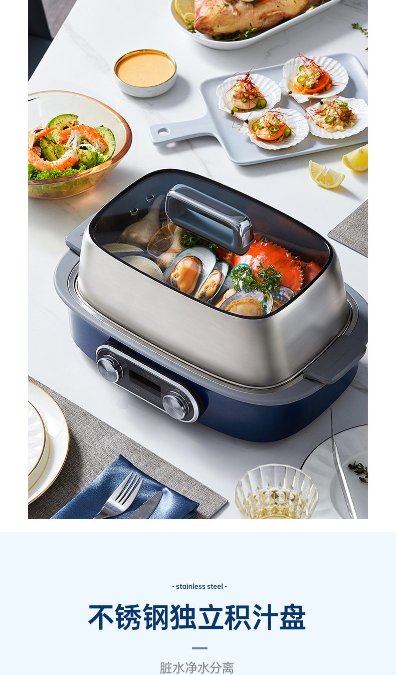 商品[国内直发] Morphy Richards|极速双层蒸锅电蒸锅蒸箱MR1168不锈钢一体锅多功能家用预约,价格¥752,第29张图片详细描述