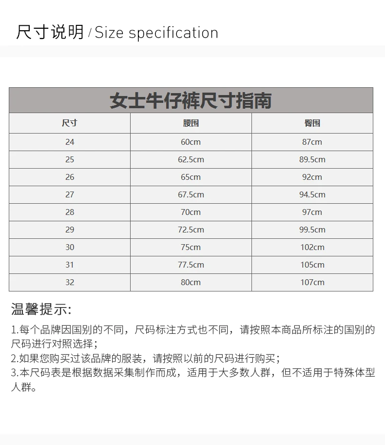 商品[国内直发] Burberry|BURBERRY 黑色女士牛仔裤 3946452,价格¥2469,第3张图片详细描述