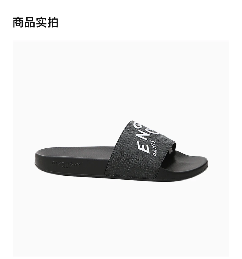 商品Givenchy|GIVENCHY 纪梵希 男士黑色棉质包脚拖鞋 BH300YH0QB-004,价格¥2041,第4张图片详细描述