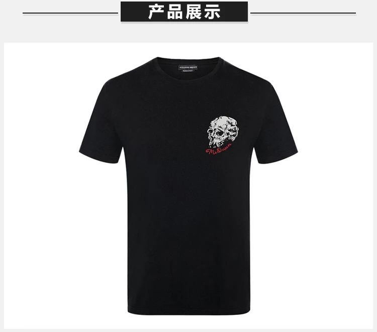 商品Alexander McQueen|ALEXANDER MCQUEEN 黑色男士T恤 550458-QMZ57-0901,价格¥1413,第4张图片详细描述