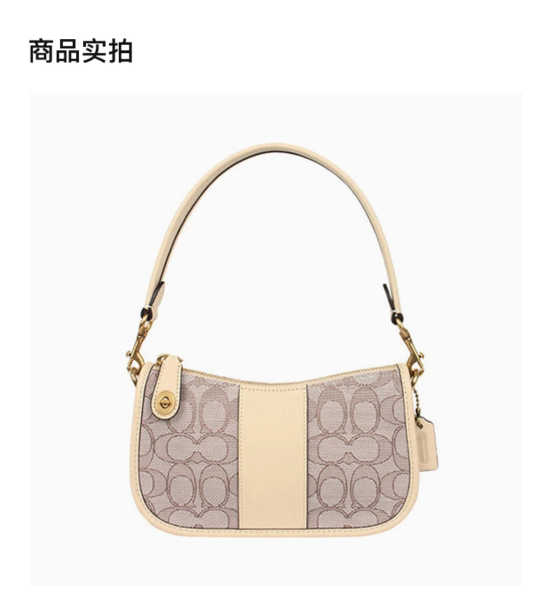 商品Coach|COACH 粉色女士单肩包 CD697B4SHG,价格¥1678,第4张图片详细描述